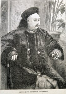 Portret van Chung How