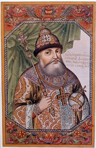 Portret van Mikhael (Michael III) I Romanov (1591-1645), tsaar van Rusland