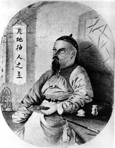 Portret van Pere Huc (Regis Evariste Huc) (1813-1860), Franse missionaris van de Lazaristenorde (hij evangeliseert Tibet) door Unknown artist