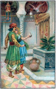 Prins Ahmed met de fee. Geschiedenis van Prins Ahmed en de fee Paris-Banou. Verhaal van 1001 nachten. Chromolithografie van het einde van de 19e eeuw. door Unknown artist