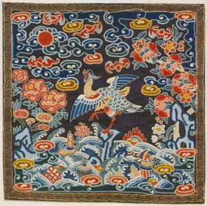 Ranginsigne, zevende graad civiel, Mandarijneend door Unknown artist