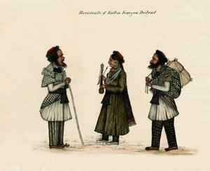 Inwoners van Kulloo, Kangra District, circa 1850