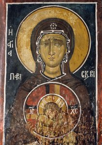 St. Paraskevi, personificatie van Goede Vrijdag met icoon van Christus van Hoogste Nederigheid, fresco (1332-1333), Byzantijnse kerk van Onze Lieve Vrouw van Asinou (12e eeuw) (Unesco Werelderfgoedlijst, 2001) Troodos bergen, Cyprus door Unknown artist