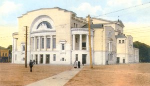 Het Volkov Theater in Jaroslavl door Unknown artist