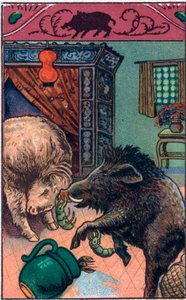 Het verschrikkelijke zwijn. Chinees verhaal. Chromolithografie uit het einde van de 19e eeuw. door Unknown artist