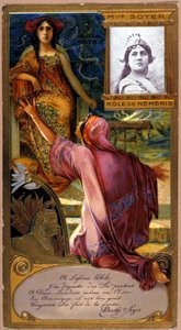 Onbekend schilderij door Unknown artist