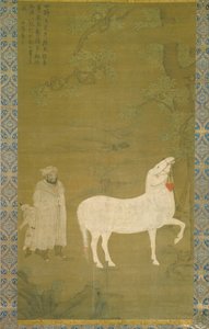 Wit Eerbetoon Paard door Unknown artist