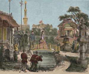 Wereldtentoonstelling 1873 Wenen in Oostenrijk - Wenen Universele Tentoonstelling - Franz Joseph I van Oostenrijk door Unknown artist