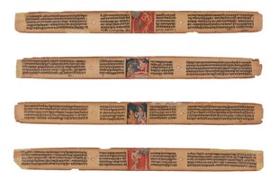 Vier bladen uit een Gandavyuha manuscript door Unknown artistUnknown artist