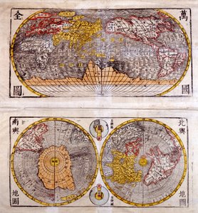 18e-eeuwse Chinese wereldkaart: bovenaan, zicht op de hemisferen Noord en Zuid, onderaan zicht op de Noordpool en Antarctica door Unknown artist