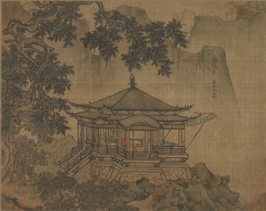 Een Paviljoen door Unknown artist