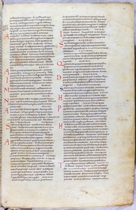 Een pagina uit de 11e eeuwse Bijbel die de verschillende boeken van het Oude Testament introduceert