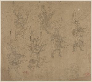 Album van Daoïstische en Boeddhistische Thema