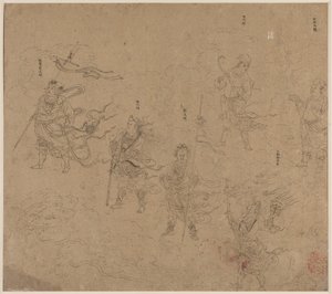 Album van Daoïstische en Boeddhistische Thema