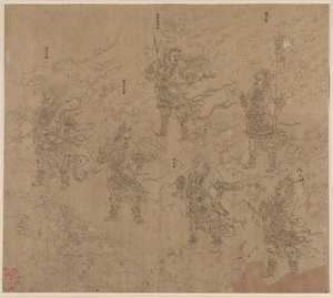 Album van Daoïstische en Boeddhistische Thema