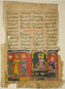 Amir Khusrau draagt zijn gedicht op aan Sultan Ala al-Din Khalji, pagina uit het Kwintet (Khamsa) van Amir Khusraw Dehlavi