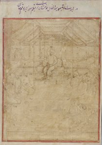 Voorouderlijke Timurid Groep door Unknown artist
