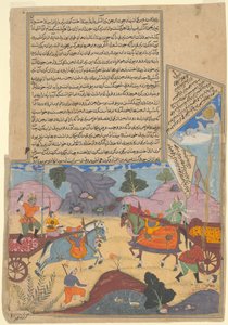 Arjuna doodt Karna, uit een kopie van de Razmnama