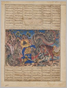Bahram Gur Doodt een Draak (verso), uit een Shahnama (Boek der Koningen) van Firdausi (940-1019 of 1025), bekend als de Grote Mongoolse Shahnama