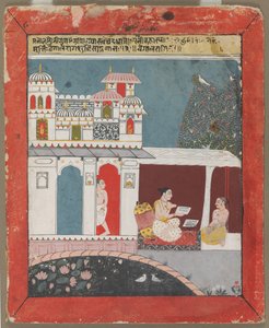 Bangala Ragini door Unknown artist