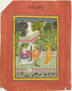 Bhairavi Ragini, bladzijde uit een Bundi Ragamala-set door Unknown artist