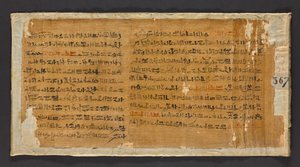Dodenboek Papyrus van Nesmut door Unknown artist