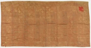 Brocade, zijde. Een Boeddhistische monnikspij. Genaaid: Kesa door Unknown artist
