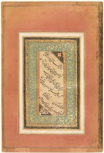 Kalligrafie, Perzische verzen (verso) door Unknown artist