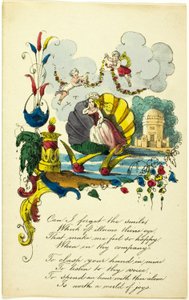 Kan ik de glimlach vergeten (valentijn) door Unknown artist