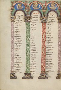 Pagina Canon-tabel door Unknown artist