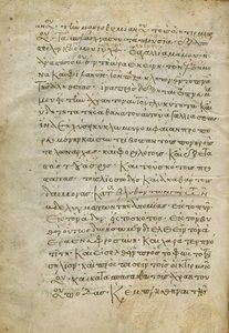 Pagina Canon-tabel door Unknown artist