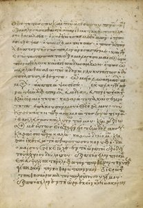 Pagina Canon-tabel door Unknown artist