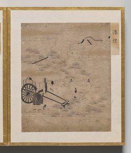 Kanaalboeien uit Album van Illustraties voor het Verhaal van Genji