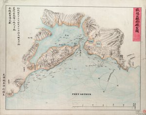 Kaart van Port Arthur, ca. 1885 door Unknown artist