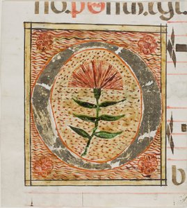 Versierde initiaal "O" met bloemen uit een manuscript