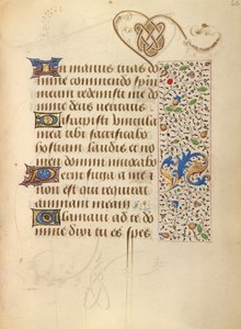 Versierde tekstpagina door Unknown artist