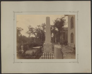 Verplaatst monument, St. John