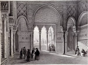 Salon van Don Pedro in het Alcazar, Sevilla door Unknown artist