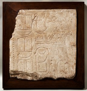 Door lintel relief of Amenhotep I door Unknown artist