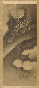 Draak en Wolken door Unknown artist