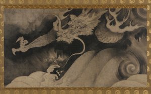 Draak, golven en wolken door Unknown artist