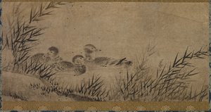 Eenden en riet door Unknown artist