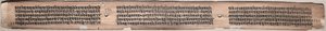 Folio 115 (verso), uit een Gandavyuha-soetra (Manuscript van de Opperste Array) door Unknown artist