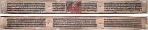 Folio 115, uit een Gandavyuha-soetra (Schrift van de Opperste Array) door Unknown artist