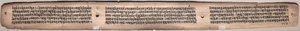 Folio 20 (verso), uit een Gandavyuha-soetra (Schrift van de Opperste Array) door Unknown artist
