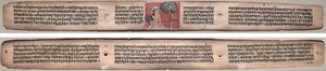Folio 20, uit een Gandavyuha-soetra (Schrift van de Opperste Array) door Unknown artist