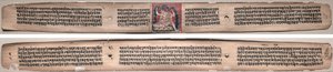 Folio 22, uit een Gandavyuha-soetra (Schrift van de Opperste Array)