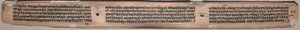 Folio 37 (verso), uit een Gandavyuha-soetra (Schrift van de Opperste Array) door Unknown artist