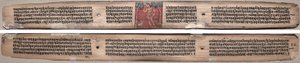 Folio 37, uit een Gandavyuha-soetra (Schrift van de Opperste Array) door Unknown artist
