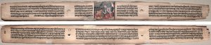 Folio 94, uit een Gandavyuha-soetra (Schrift van de Opperste Array) door Unknown artist